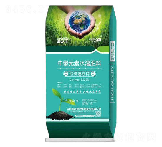 ����Ԫ��ˮ�ܷ���-�}�V���F�\-�����S-�����_(d��)����