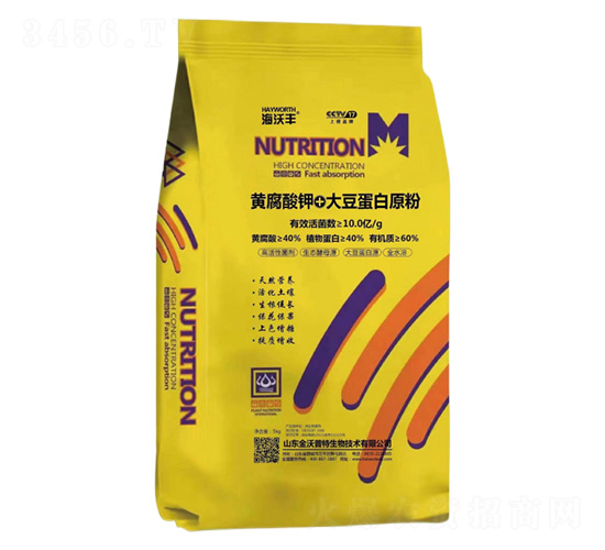 5kg�S�����+�󶹵���ԭ��-�����S-�����_(d��)����