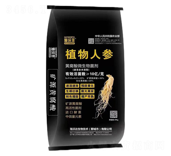 �S����_ʩ��-ֲ���˅�-�����S-�����_(d��)����