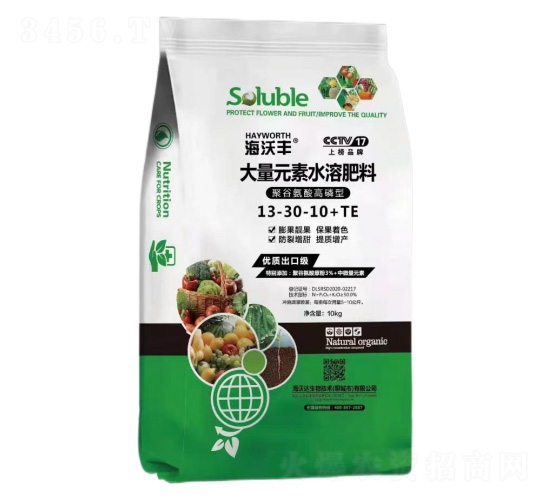 �۹Ȱ�������ʹ���Ԫ��ˮ�ܷ�13-30-10+TE-�����S-�����_(d��)����