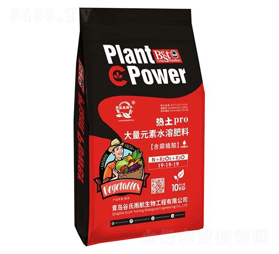 ��ʿpro����Ԫ��ˮ�ܷ���19-19-19-�����꺽