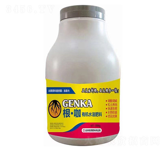 �������ЙCˮ�ܷ���-�����꺽