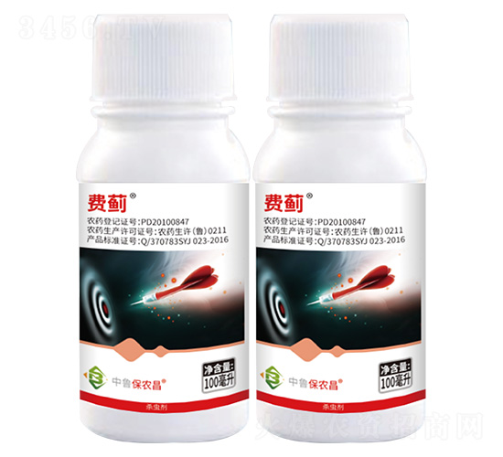 2%�װ������S���ر������}΢�鄩-�M(f��i)�E-���r(n��ng)��