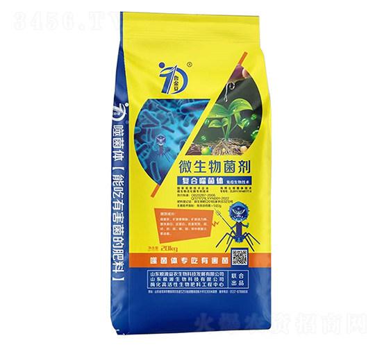 40kg΢�������-�������B(t��i)��