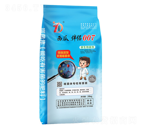 ����.��H007-΢�������-�������B(t��i)��