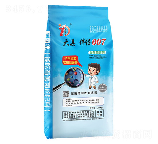 ��.��H007-΢�������-�������B(t��i)��