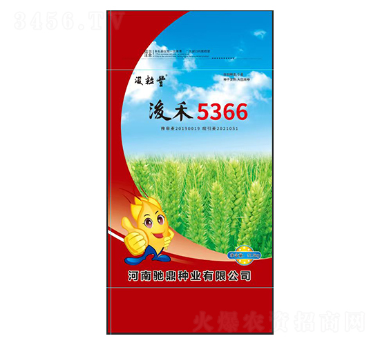 ����5366-С���N��-�Y���N�I(y��)