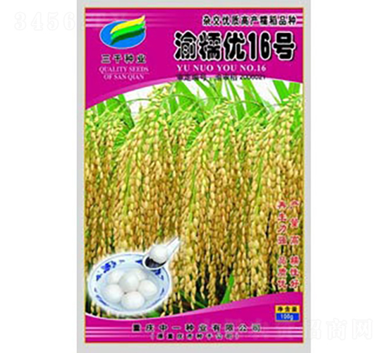 ��Ŵ��(y��u)16̖(h��o)-ˮ���N��-���r(n��ng)�Ƽ�