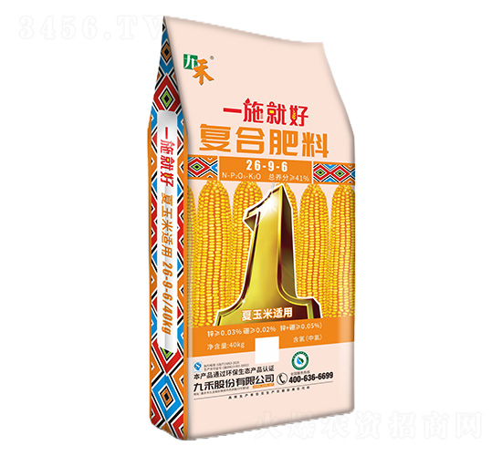 �������m�Ï�(f��)�Ϸ���26-9-6-һʩ�ͺ�-�ź�