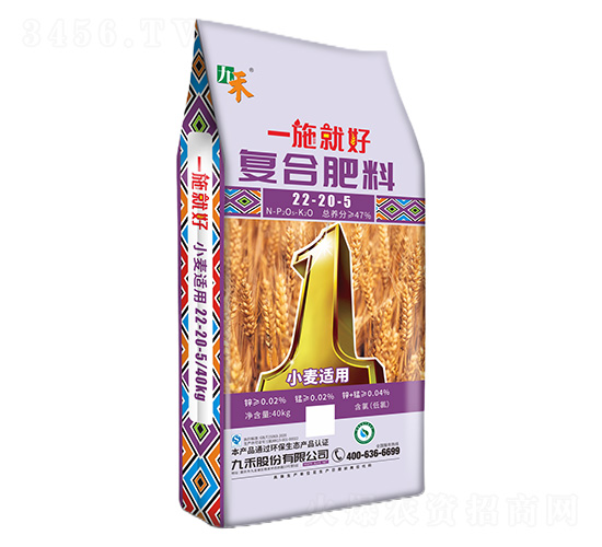 С���m�Ï�(f��)�Ϸ���22-20-5-һʩ�ͺ�-�ź�