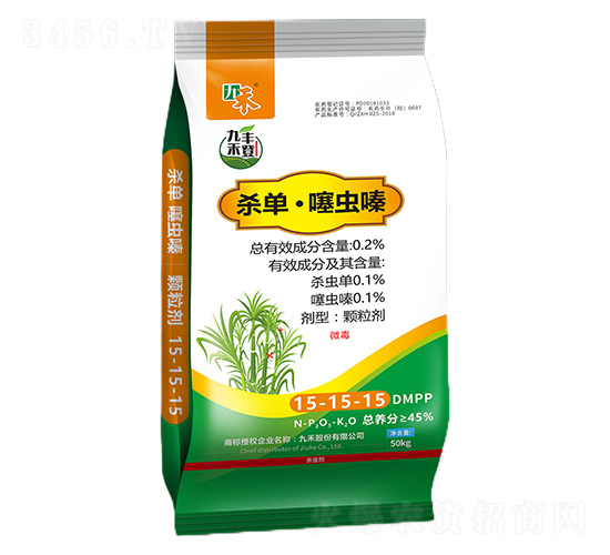 0.2%���Ρ����x��w����50kg-�ź��S��-�ź�