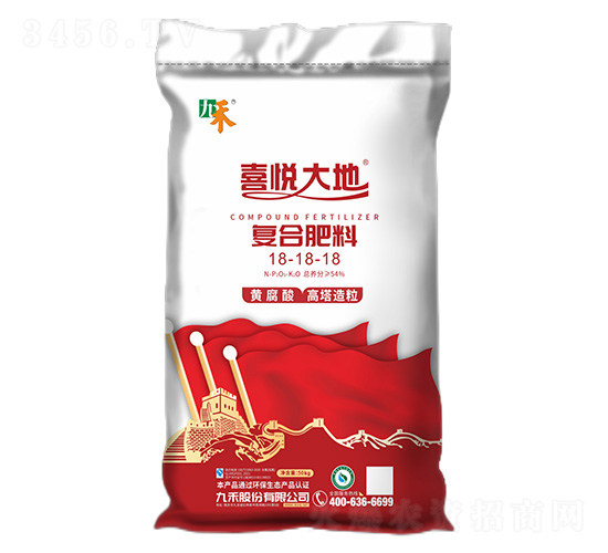 ��(f��)�Ϸ���18-18-18-ϲ�����-�ź�