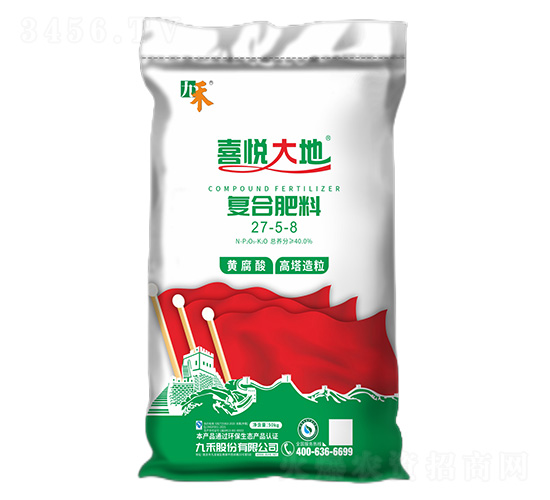 ��(f��)�Ϸ���27-5-8-ϲ�����-�ź�