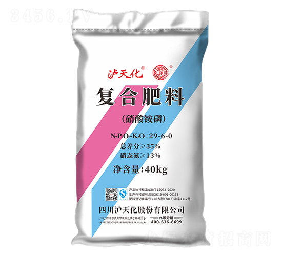 ��(f��)�Ϸ���29-6-0-�ź�