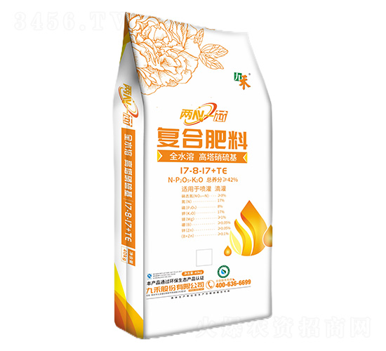 ��(f��)�Ϸ���17-8-17+TE-��Nһо-�ź�