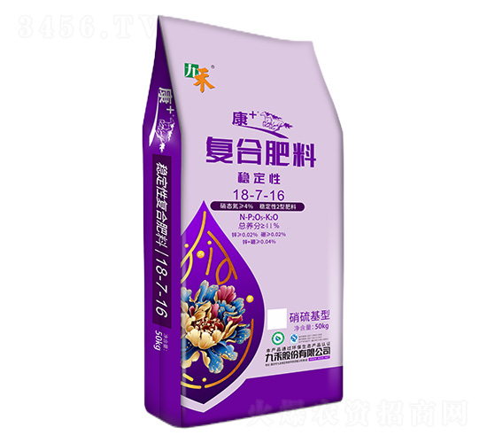 ��(f��)�Ϸ���18-7-16-��+-�ź�