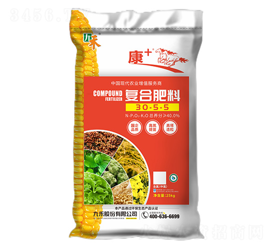 ��(f��)�Ϸ���30-5-5-��+-�ź�