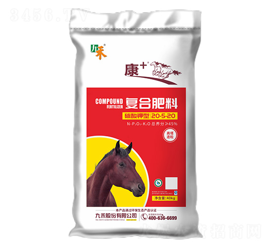 ��(f��)�Ϸ���20-5-20-��+-�ź�