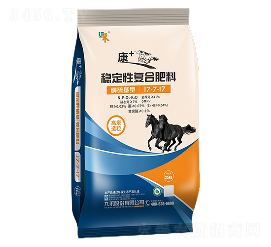 ��(w��n)���ԏ�(f��)�Ϸ���17-7-17-��+-�ź�