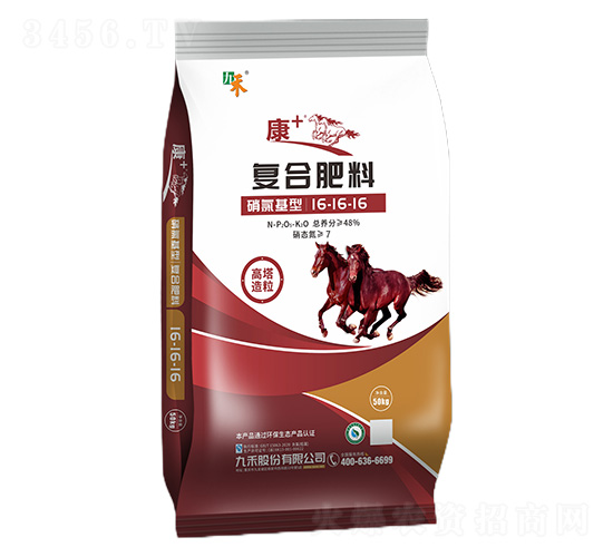 ��(f��)�Ϸ���16-16-16-��+-�ź�