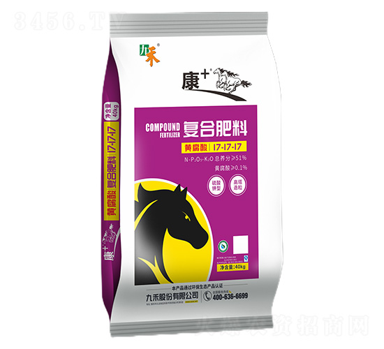 �ͺϷ���17-7-17-��+-�ź�