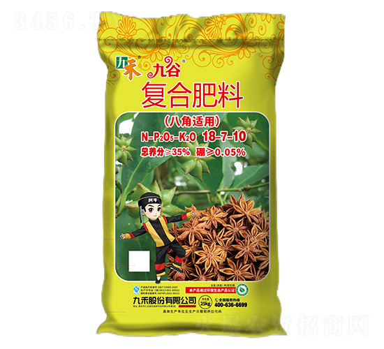 �˽��m�Ï�(f��)�Ϸ���18-7-10-�Ź�-�ź�