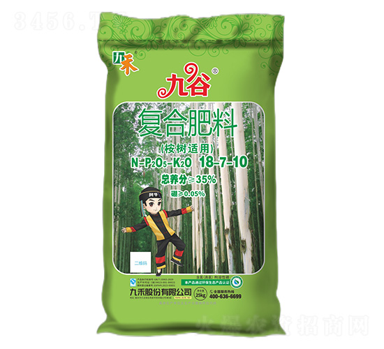 ����m�ÏͺϷ���18-7-10-�Ź�-�ź�