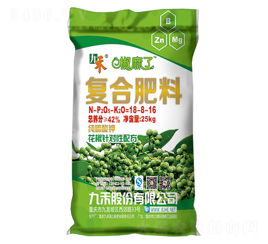 ��(f��)�Ϸ���18-8-16-������-�ź�