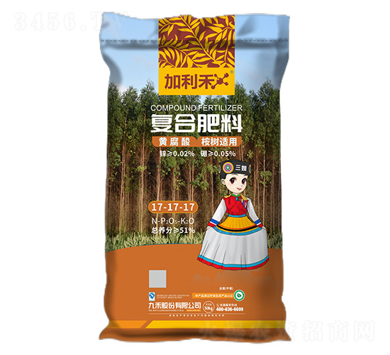 ����m�ÏͺϷ���17-17-17-������-�ź�