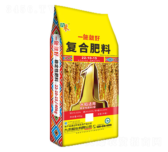 ˮ���m�Ï�(f��)�Ϸ���22-10-5-һʩ�ͺ�-�ź�