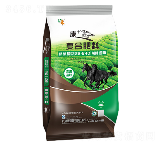 ���~�m�ÏͺϷ���22-8-10-��+-�ź�