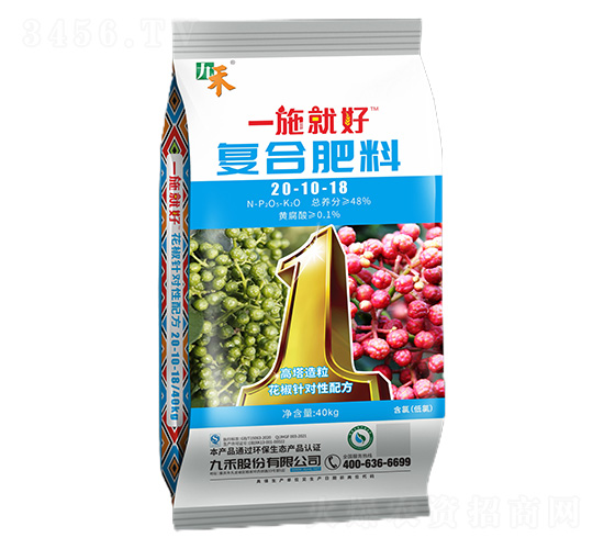 ������(f��)�Ϸ���20-10-18-һʩ�ͺ�-�ź�