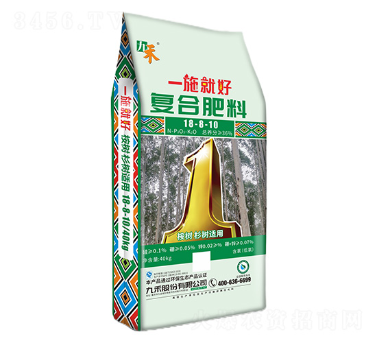 ���ɼ���m�Ï�(f��)�Ϸ���18-8-10-һʩ�ͺ�-�ź�