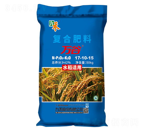 ˮ���m�ÏͺϷ���17-10-15-�f��-�ź�