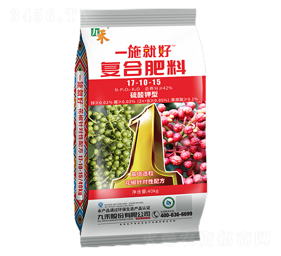 ������(f��)�Ϸ���17-10-15-һʩ�ͺ�-�ź�