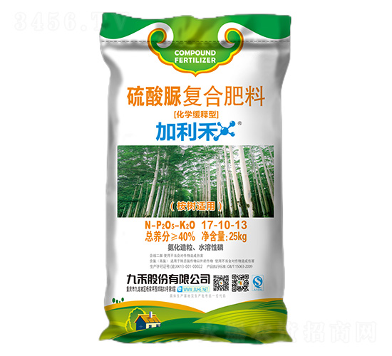 ����m���������(f��)�Ϸ���17-10-13-������-�ź�