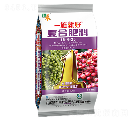 ������(f��)�Ϸ���16-4-25-һʩ�ͺ�-�ź�