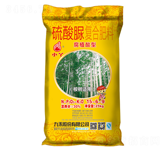 ����m���������(f��)�Ϸ���15-6-9-СѾ-�ź�