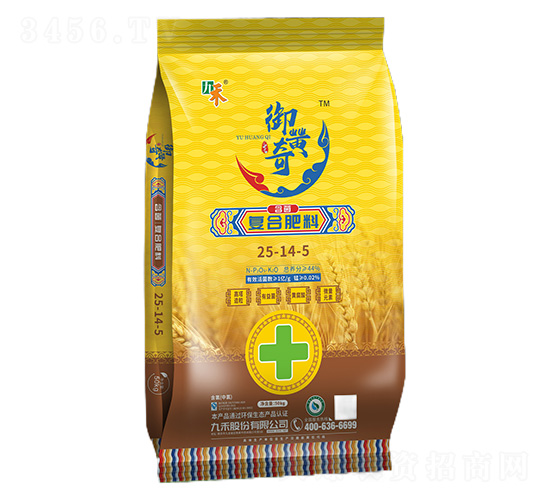 ������(f��)�Ϸ���25-14-5-���S��-�ź�