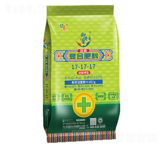 �����ͺϷ���17-17-17-���S��-�ź�