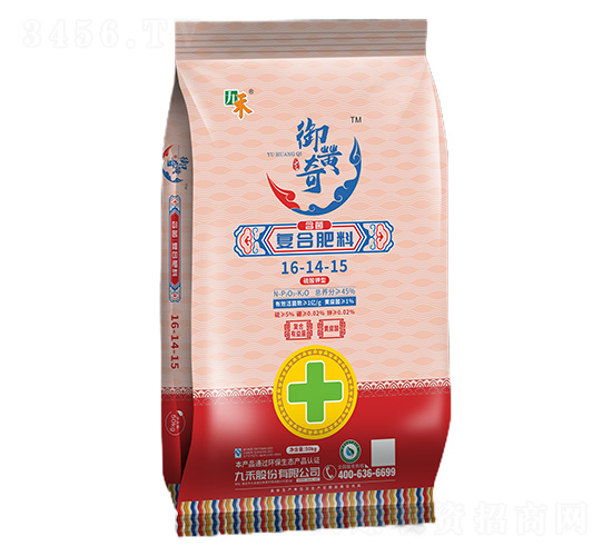 ������(f��)�Ϸ���16-14-15-���S��-�ź�