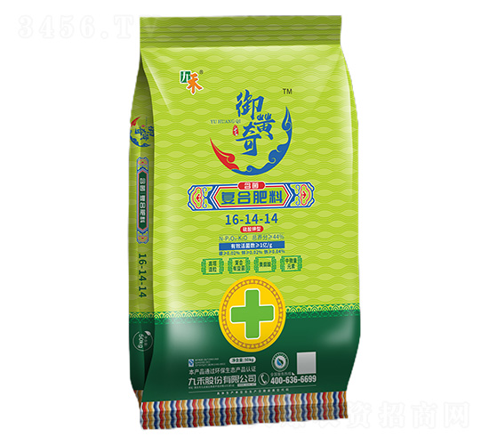 ������(f��)�Ϸ���16-14-14-���S��-�ź�