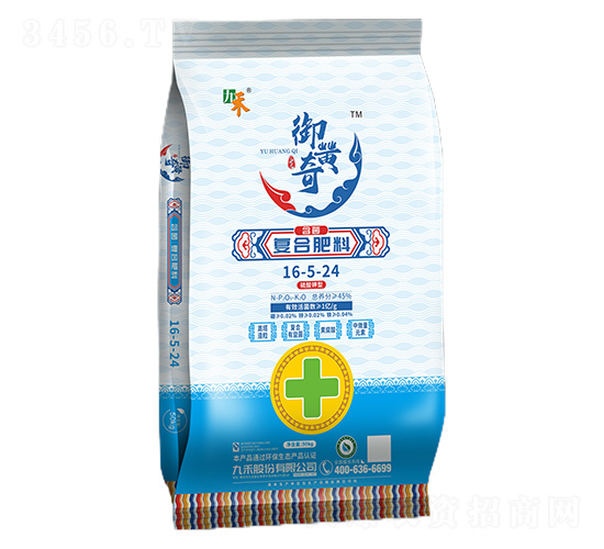 ������(f��)�Ϸ���16-5-24-���S��-�ź�