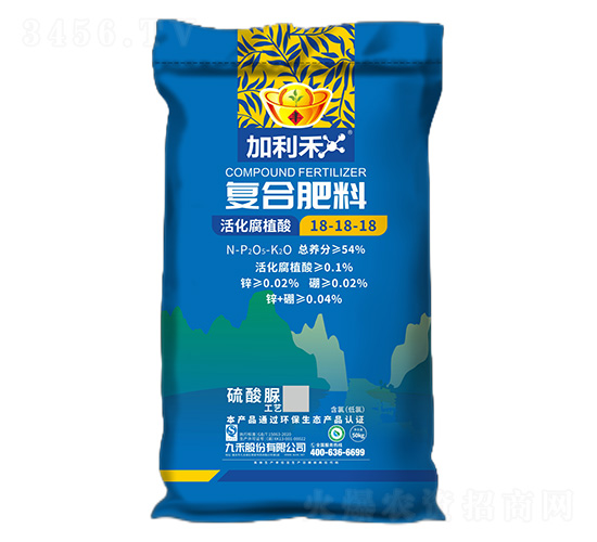 ��(f��)�Ϸ���18-18-18-������-�ź�