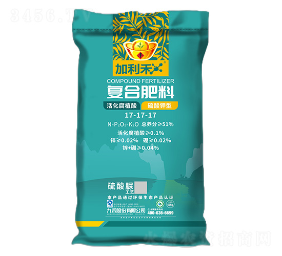 ��(f��)�Ϸ���17-17-17-������-�ź�