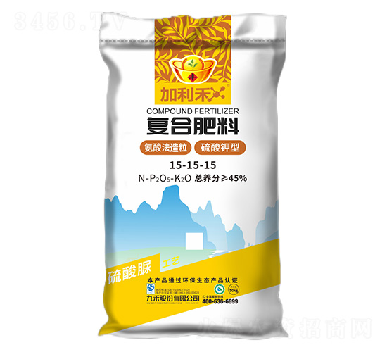 ������͏�(f��)�Ϸ���15-15-15-������-�ź�