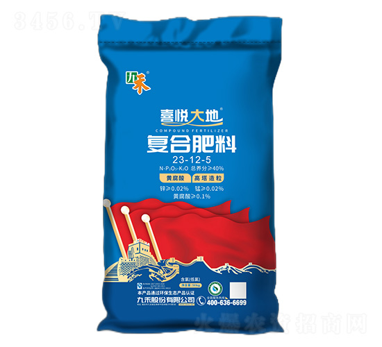 ��(f��)�Ϸ���23-12-5-ϲ�����-�ź�