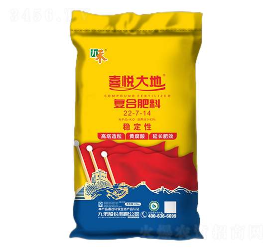 ��(f��)�Ϸ���22-7-14-ϲ�����-�ź�