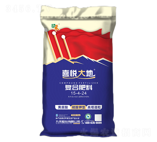 ��(f��)�Ϸ���15-4-24-ϲ�����-�ź�