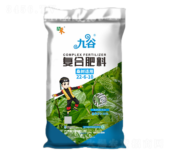 ɣ���m�ÏͺϷ���22-6-10-�Ź�-�ź�